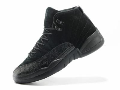 cheap air jordan 12 cheap no. 60